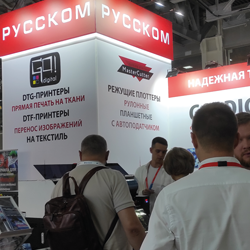 ИТОГИ УЧАСТИЯ ГК «РУССКОМ» В МЕЖДУНАРОДНОЙ ВЫСТАВКЕ «PRINTECH 2024»